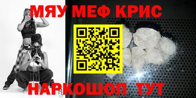 гидропоника Обь