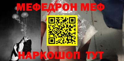 гидропоника Обь