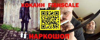 гидропоника Обь