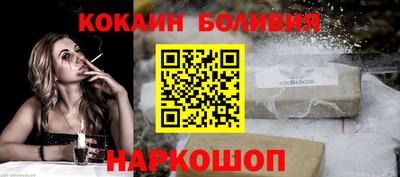 гидропоника Обь