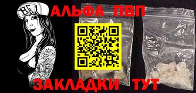 гидропоника Обь