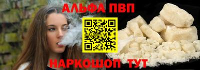 гидропоника Обь