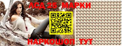 гидропоника Обь