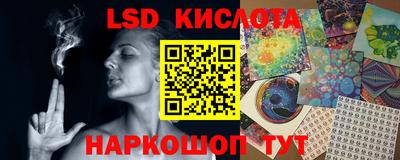 стаф Нягань