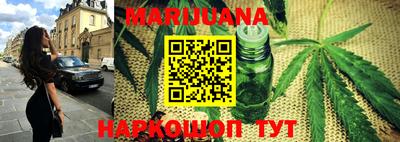стаф Нягань