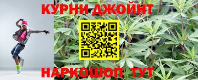 стаф Нягань