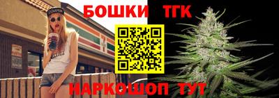 стаф Нягань