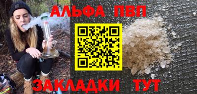 гидропоника Обь