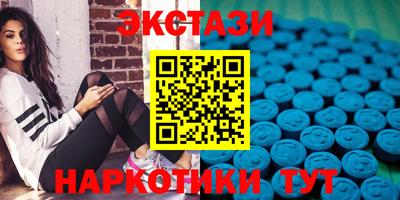гидропоника Обь