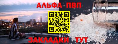 гидропоника Обь