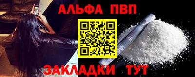 гидропоника Обь