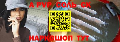 стаф Нягань