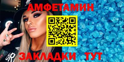 гидропоника Обь