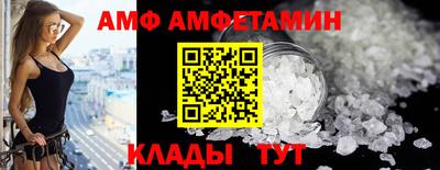 стаф Нягань