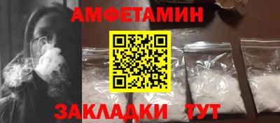 гидропоника Обь