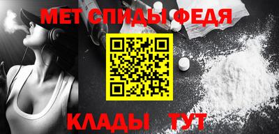 стаф Нягань