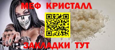 гидропоника Обь