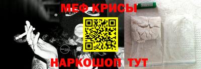 гидропоника Обь