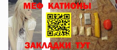 гидропоника Обь
